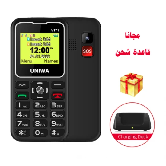 Showing image for افضل جوال لكبار السن v171 سهل الاستخدام افضل جوال لكبار السن v171 سهل الاستخدام جوالات وتابلت image